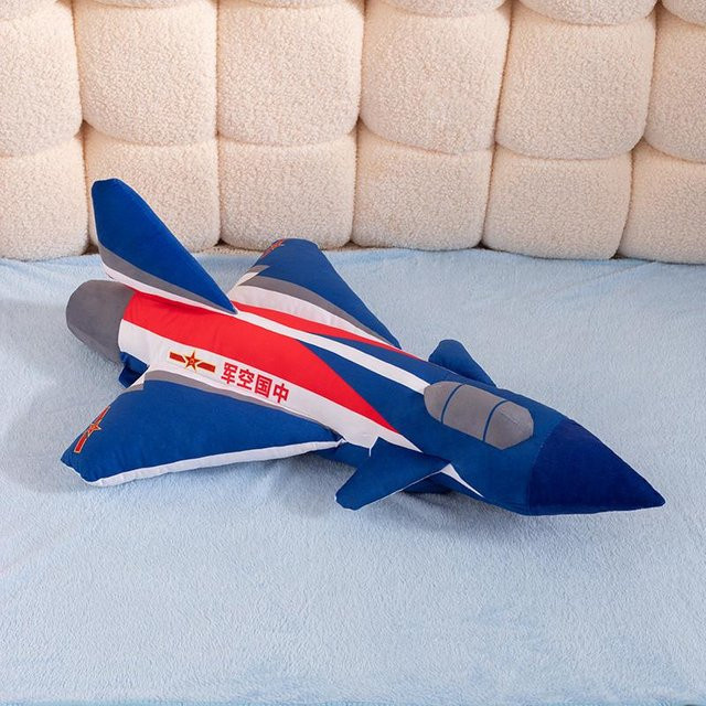 genius Simulationsflugzeug Plüschtier, 85cm, ab 14 Jahren - Bild 1
