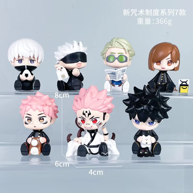 Bandai Jujutsu Kaisen Q-Version Anime-Figurenset, 7-teiliges Set - Bild 2