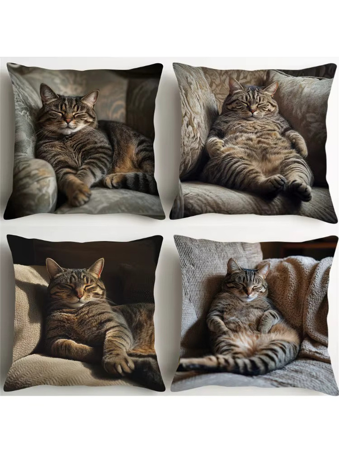 ZZN Kissenbezüge mit Tabby-Katzen-Motiv, quadratisch, bunt, B/B: 45 x 45 cm - Bild 5