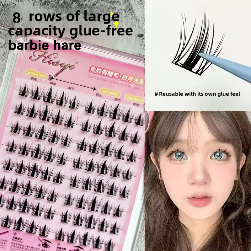 HISYI Künstliche Wimpern, 8 Reihen, Unisex - Bild 2