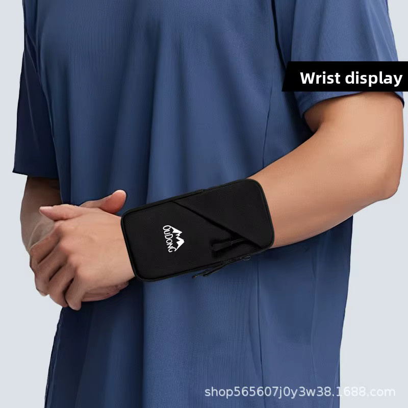 Multifunktionale Lauf-Handytasche und Sportarmtasche für Outdoor und Fitness in Rot - Bild 3