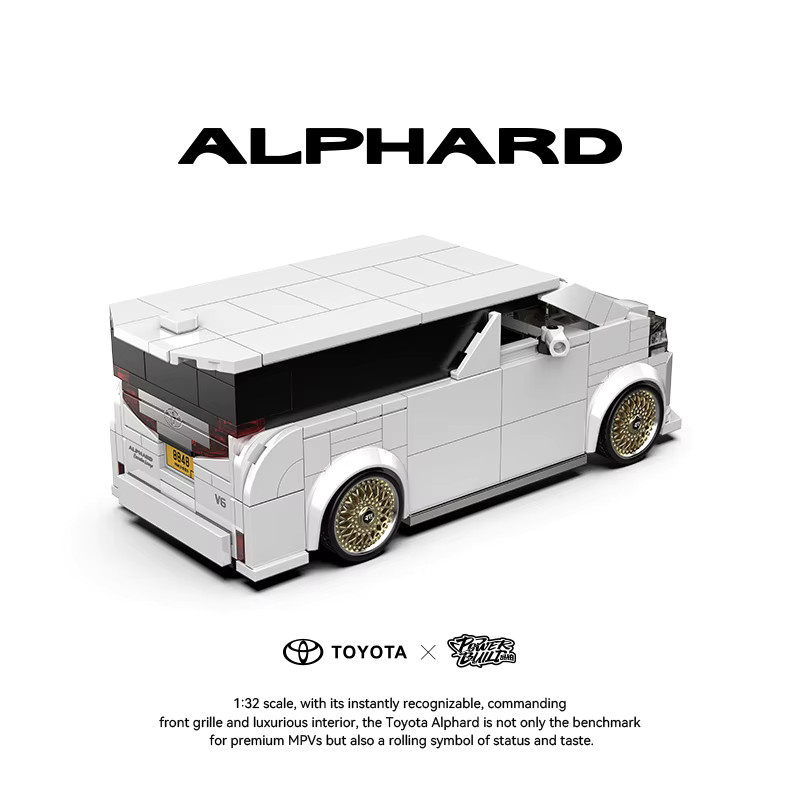 XQ Toyota Alphard Modellauto-Bausatz, 1:24 Maßstab - Bild 2