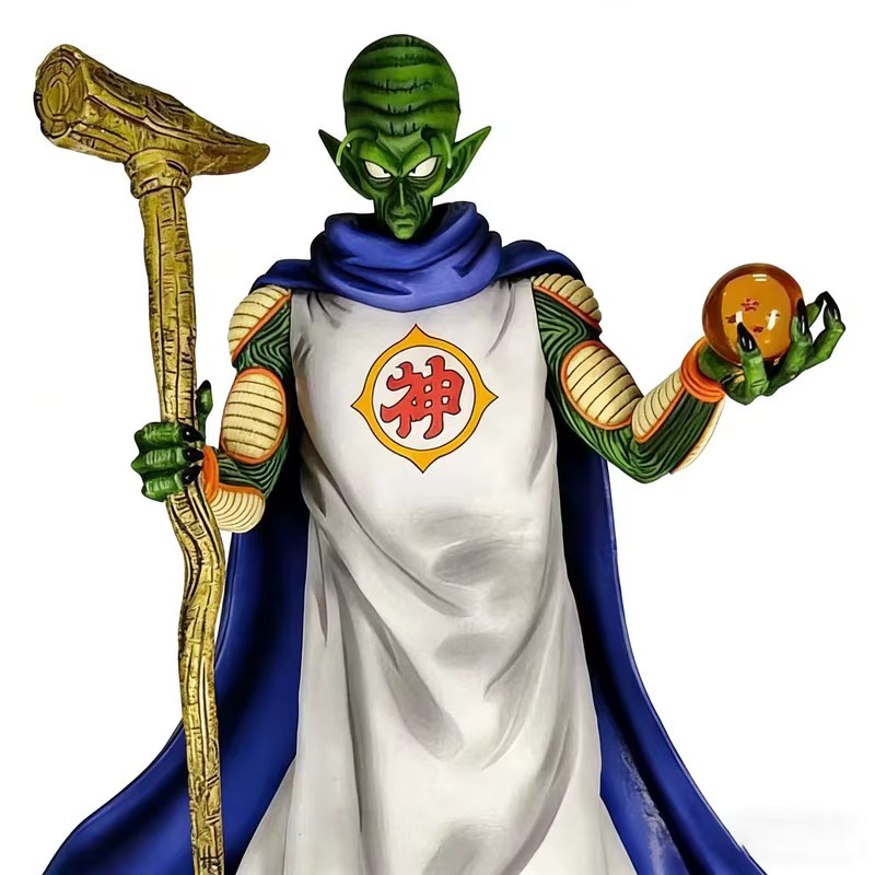 Bandai Dragon Ball Kami Figur, Actionfigur, Einzelfigur - Bild 3