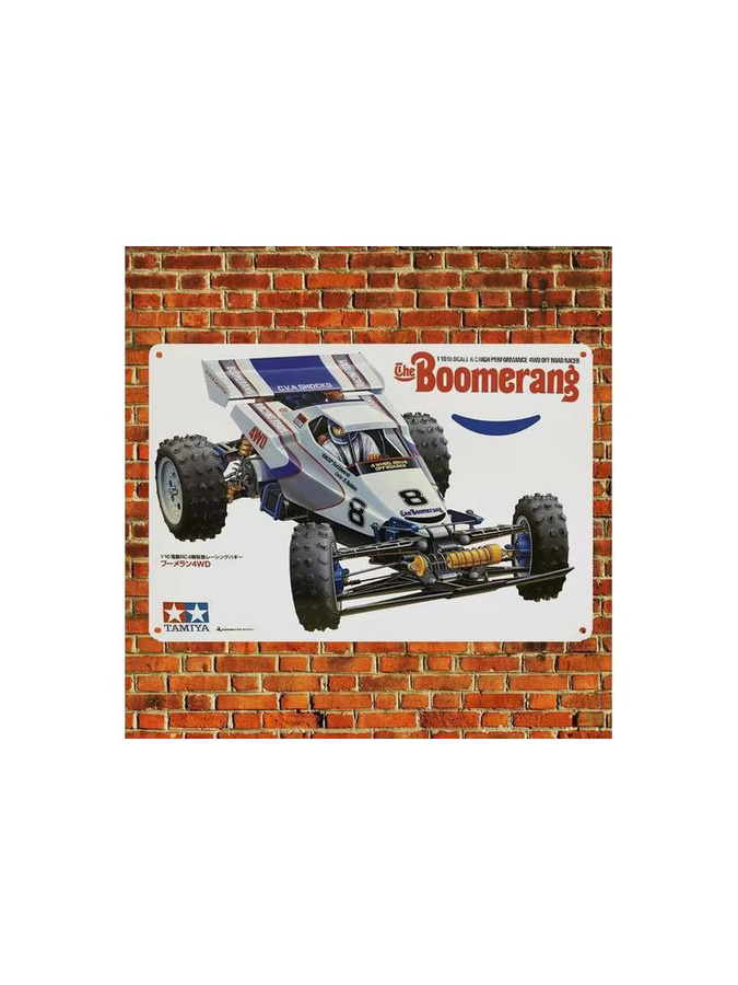 Tamiya Vintage RC-Auto Metallposter The Boomerang Buggy Boxart, Blechschild in Multicolor, Breite: 20,0 cm, Höhe: 14,0 cm - Bild 2