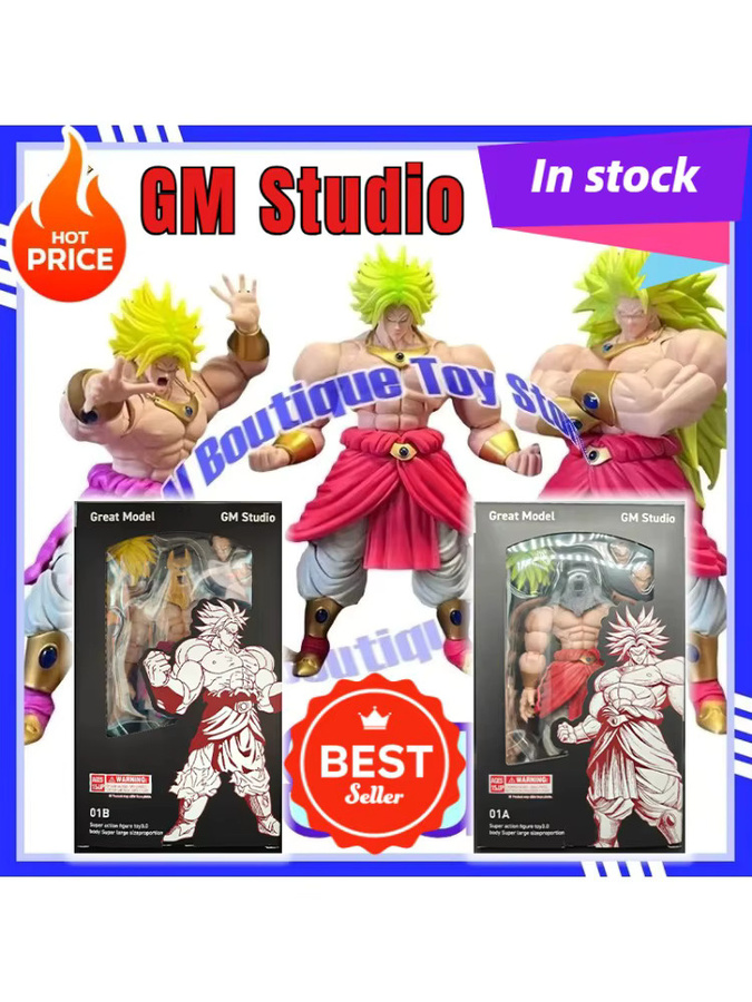 GM Studio Dragon Ball Broli Super Saiyajin Aktionsspielzeug - Bild 6