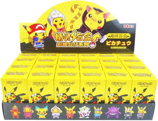 Bandai Pokémon Blind Box Schlüsselanhänger, Schiggy-Figur, 24-teiliges Set - Bild 1