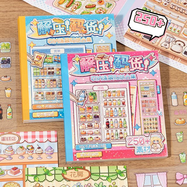 Mr.Paper PET-Szenen-Stickerbuch mit 24 Blättern für Journaling und DIY Basteln in Multicolour - Bild 1