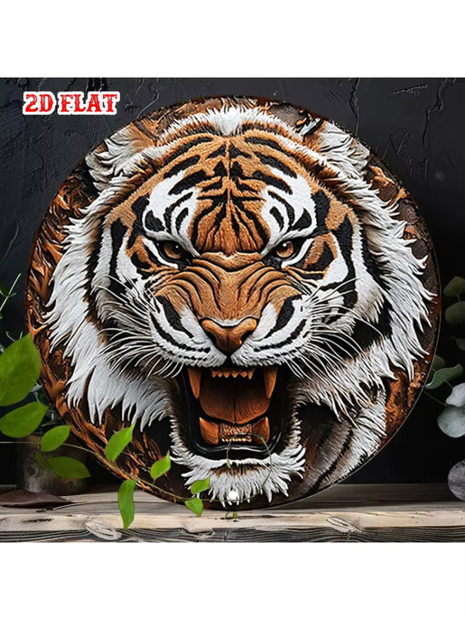 Rundes Metall-Wandschild mit Tiger-Motiv von CIFBUY, rustikale Metalldekoration für Zuhause und Garage, Durchmesser: 19,81 cm - Bild 6
