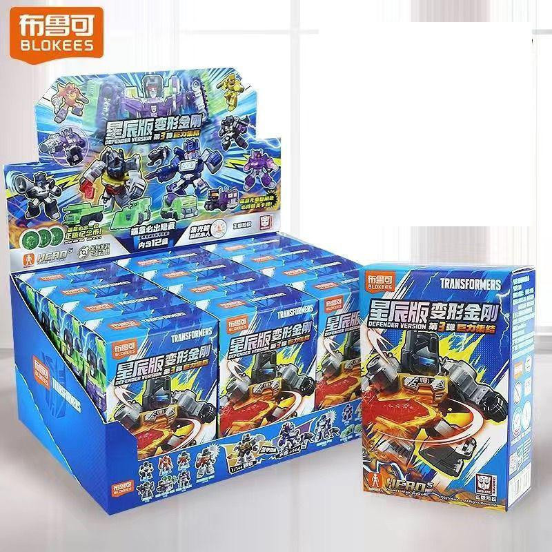 Blokees Transformers Defender Version Vol.4 Blind Box Sammlerfigur Bauspielzeug - Bild 4