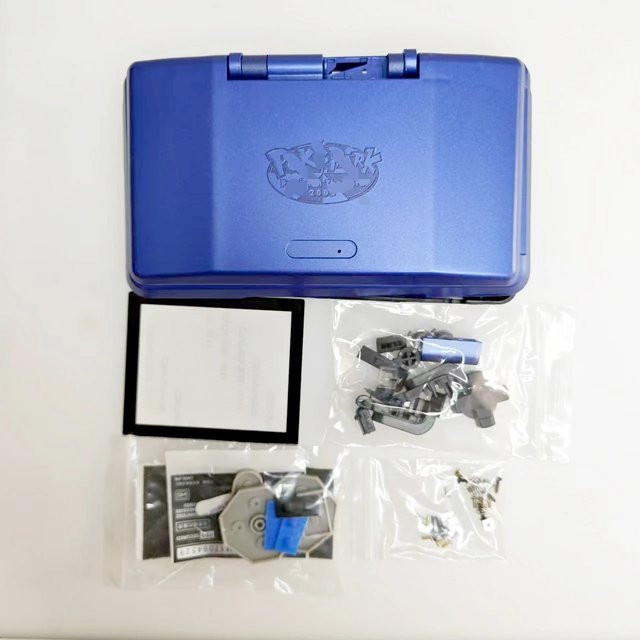 Keeppley Ersatzgehäuse Komplettes Gehäuse-Set Abdeckung für DS und NDS in Retro-Optik und Blau - Bild 1