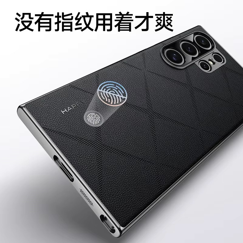 Luxus-Lederhülle für Samsung Galaxy S26 Ultra Plus und S26+ mit plattiertem Rahmen und Kameraschutz in Weiß - Bild 5