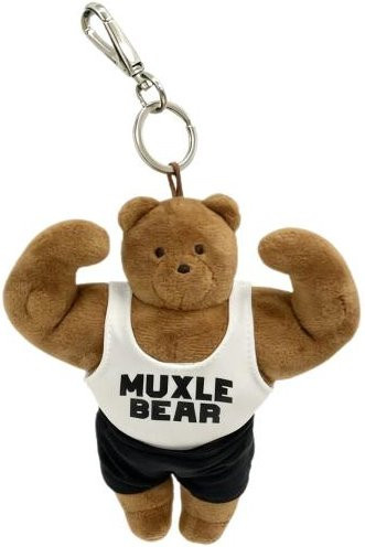 fengwangpin Schlüsselanhänger Bär, braun, Unisex - Bild 1