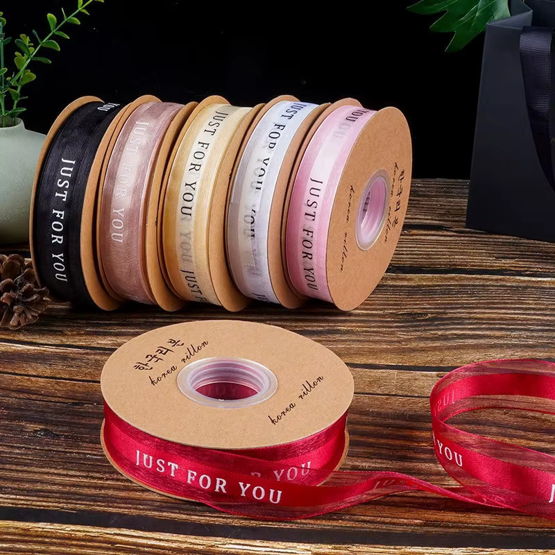 Dekoratives Textilband mit englischem Schriftzug für Tortenverpackung und Kopfschmuck, Mehrfarbig, Breite: 4,5 cm - Bild 3