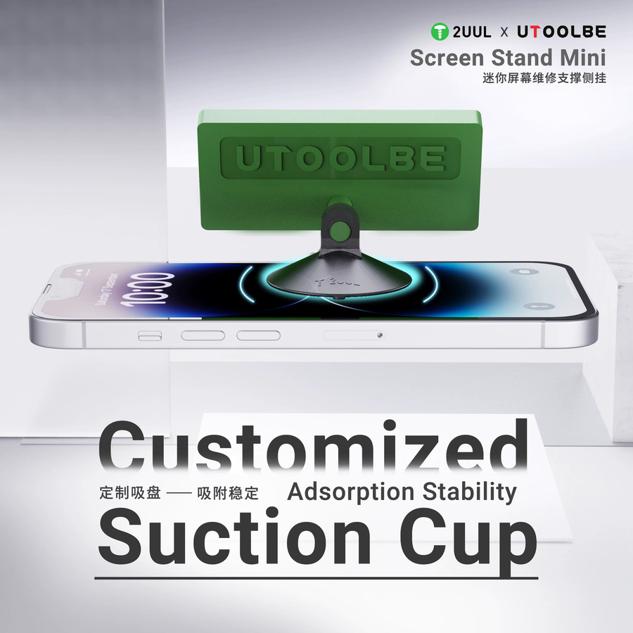 2UUL X UTOOLBE BH07 Mini-Bildschirm-Reparaturständer mit großem Saugnapf und Ultra-Adsorption in Grün zum Entfernen von LCD-Bildschirmen und hinteren Glasabdeckungen - Bild 3