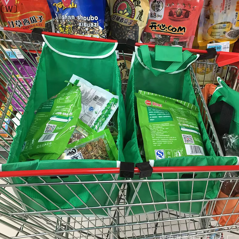 ieniaW Parque Umweltfreundliche Trolley-Tasche in Grün, faltbare und wiederverwendbare Supermarkt-Einkaufstasche mit großem Fassungsvermögen, B/H/T: 45,0 x 38,0 x 0 cm - Bild 4
