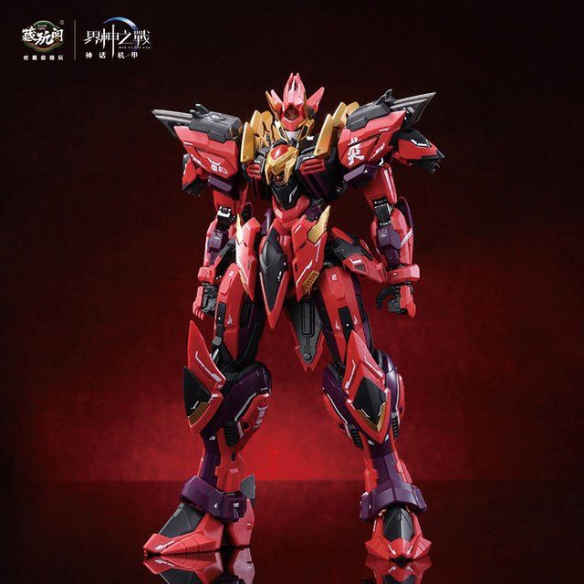 Cang-Toys Battle Of The World Gods Yandi Susanowo Baphomet, Mecha Modellbausatz, 1/100 - Bild 1