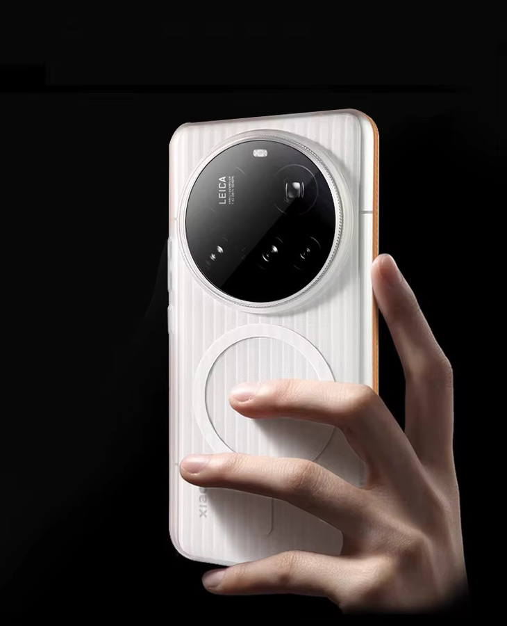 ELVEV Magnetische Ultradünne Schutzhülle für Xiaomi 15 Ultra und Xiaomi 14 Ultra Case in Schwarz mit Anti-Fingerabdruck Funktion und geriffeltem Design aus hartem PC - Bild 2