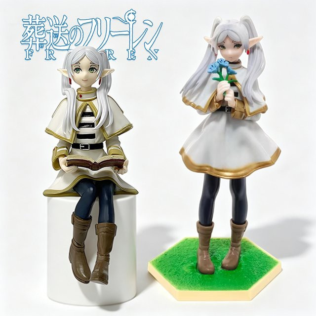 Bandai Frieren: Beyond Journey's End, Frieren Actionfigur, Sitzende Fern, Kunststoff - Bild 1