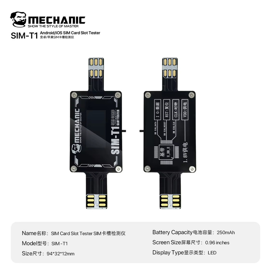 MECHANIC SIM-T1 Digitaler SIM-Kartensteckplatz Tester mit HD Display für iPhone und Android Reparaturen in Schwarz - Bild 5