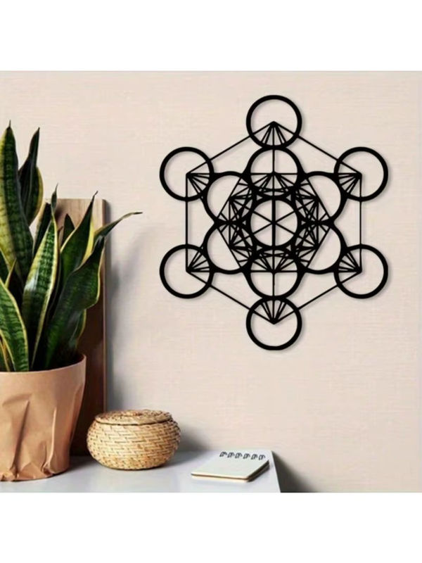 CIFBUY Metatron-Würfel Wandkunst aus Metall im Vintage-Stil mit Heiliger Geometrie als Wandbild zur Wohnungsdekoration - Bild 5