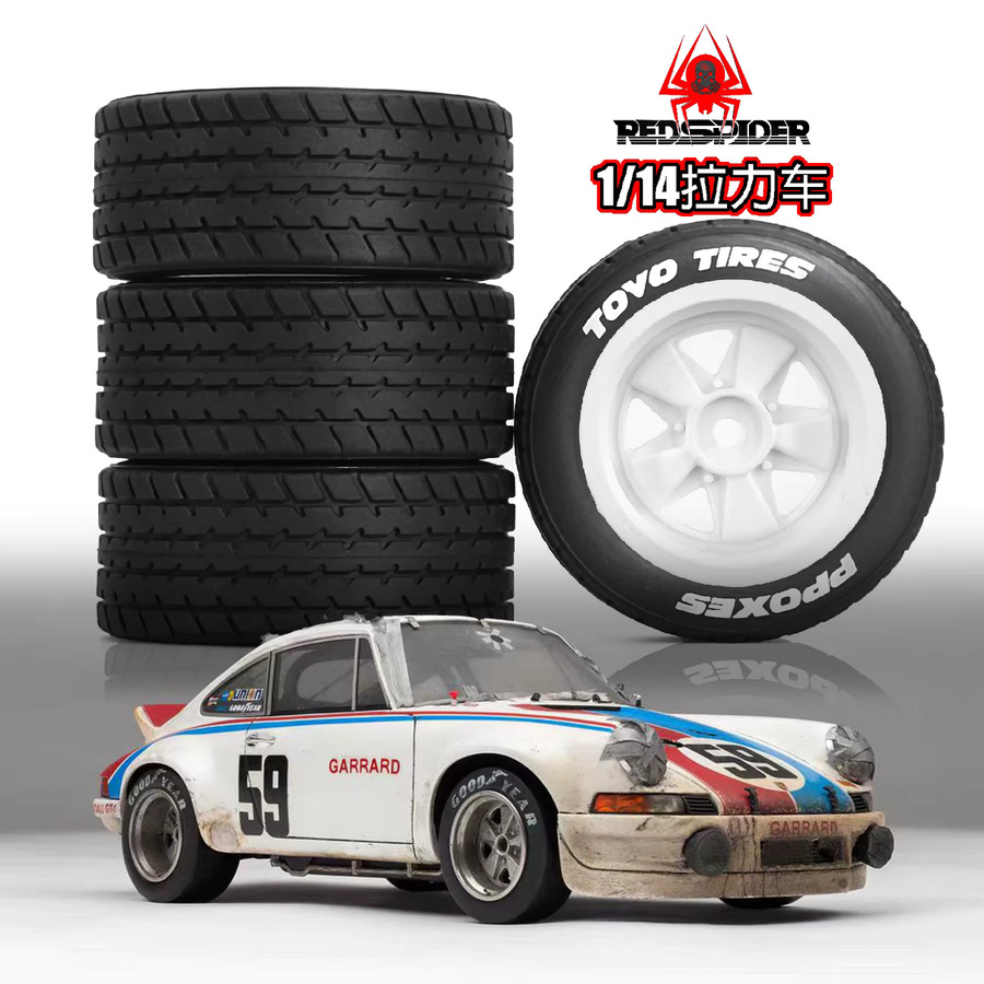 ARRMA On-road Drift Reifen, Gummi, 1:14 Skala, Zubehör - Bild 5