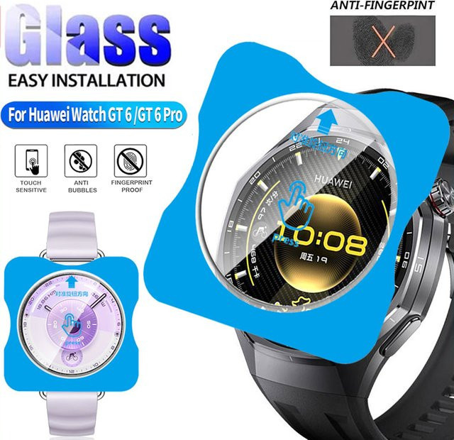 Displayschutz Glas, Huawei Watch GT 6, GT6 Pro, GT5, GT5 Pro - Bild 1