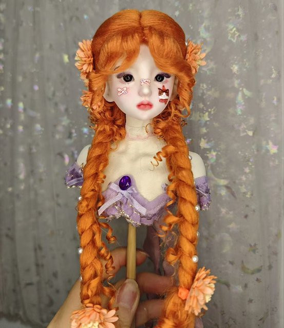 Prinzessinnen-Puppenperücke für BJD-Puppe, Kunsthaar, Bunt / Mehrfarbig - Bild 1
