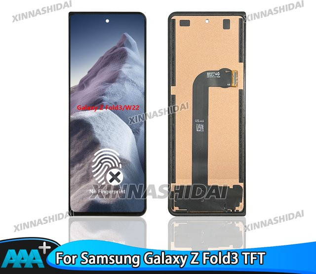 Samsung Galaxy Z Fold 3 Ersatzdisplay mit Super TFT LCD Touchscreen Digitizer in Schwarz ohne Rahmen - Bild 1