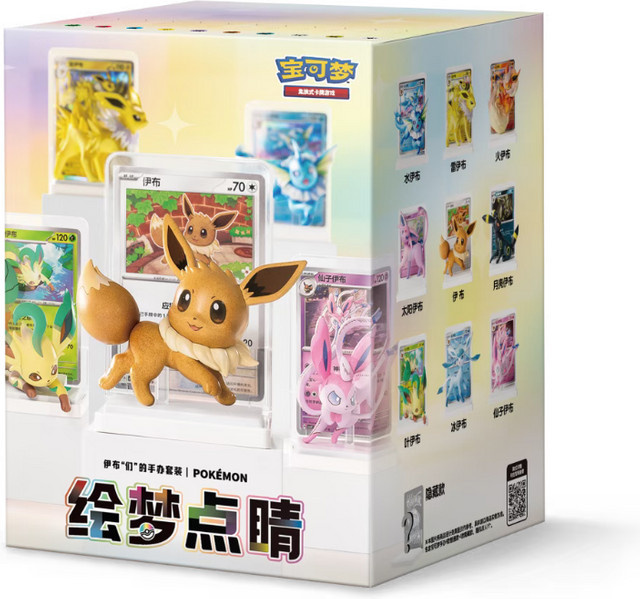 Pokémon Dream Painting Vol 3 Eevee Figurenset, ab 14 Jahren - Bild 1