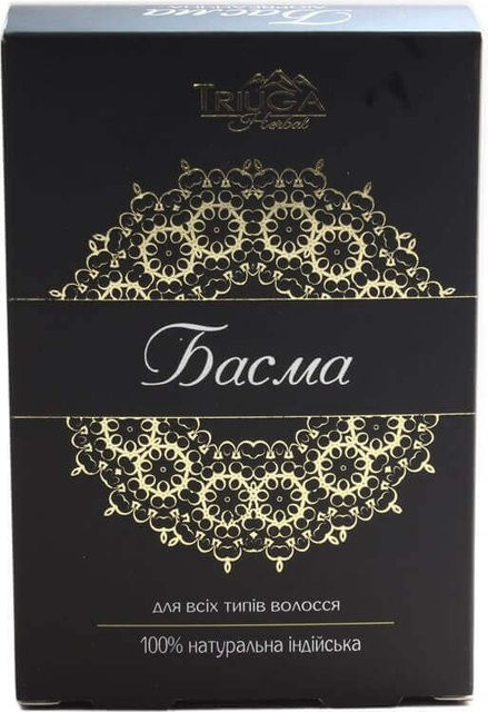 Ayurveda Cosmetics India Basma Naturfarbstoff, 100 g, Unisex - Bild 1