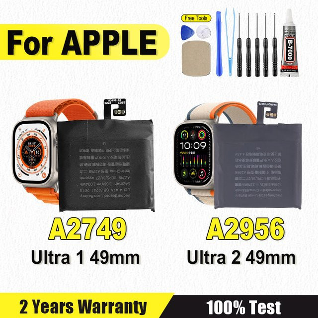 XDOU Ersatzakku für Apple Watch Series Ultra 1 und 2 mit Klebewerkzeugen - Bild 1