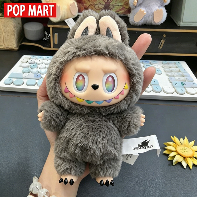 POP MART Labubu Original Puppe, Macaron-Farbe, Bunt / Mehrfarbig - Bild 1
