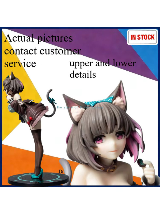 Bandai Mädchenfigur, Katzenohren-Mädchenfigur, Bunt / Mehrfarbig - Bild 3