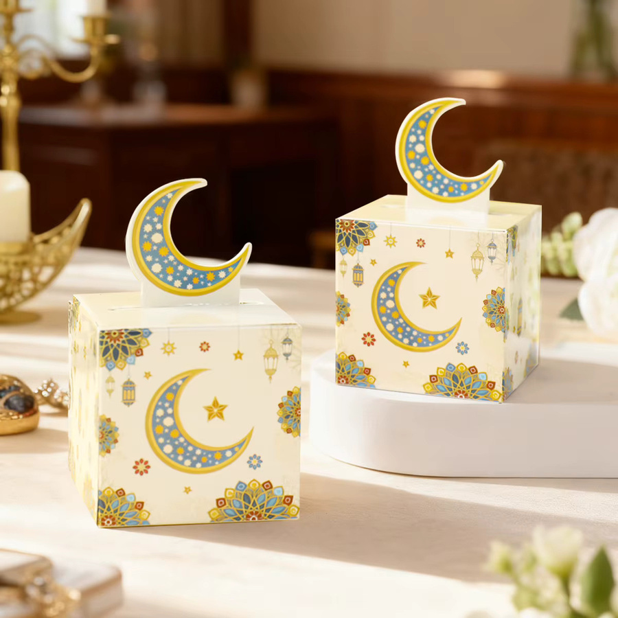 PATIMATE Ramadan Geschenkboxen aus Papier in Multicolour für Kinder zur Eid Mubarak und Ramadan Kareem Dekoration - Bild 2