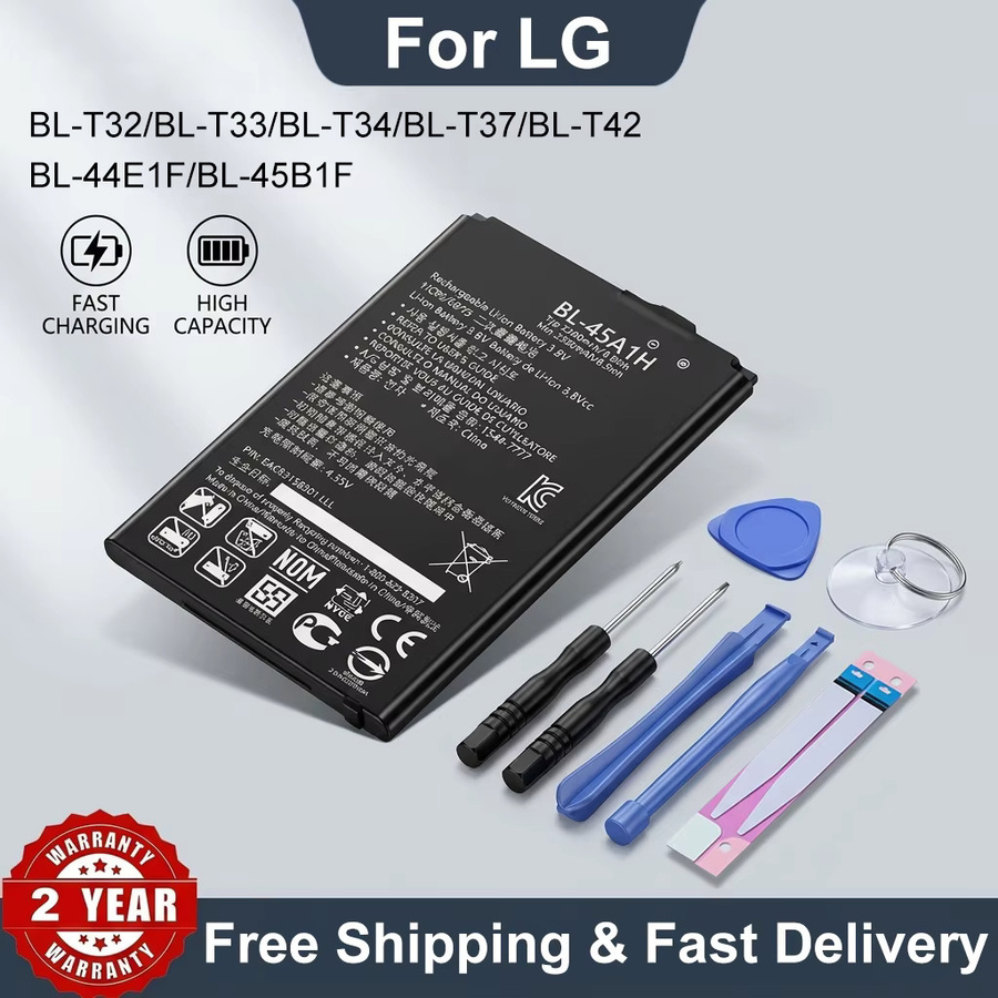 Hochleistungs-Ersatzakku für LG V10 V20 V30 V40 V50 ThinQ G6 Q6 in Schwarz (Modelle BL-T32 BL-T33 BL-T34 BL-T37 BL-T42 BL-44E1F BL-45B1F) - Bild 1