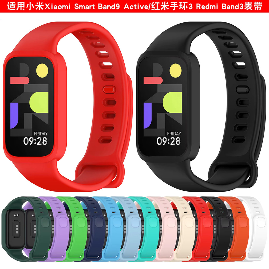 ZENHEO Uhrenarmband Silikon, Unisex - Bild 5