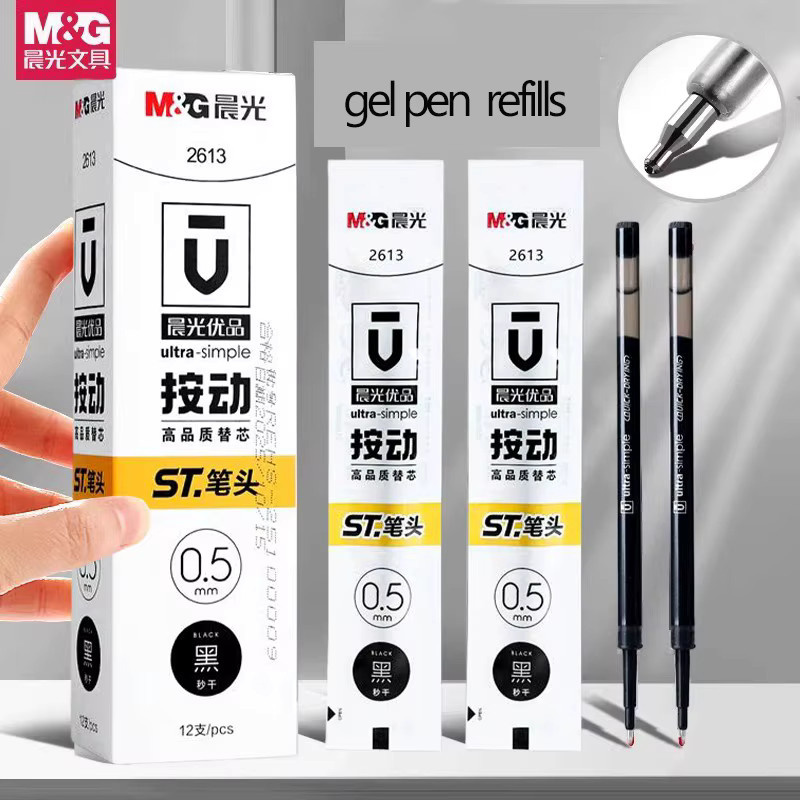 M&G Premium Gelstift-Nachfüllung ST Klick-Gelstift, Schwarz, 0,5 mm, schnelltrocknend - Bild 2