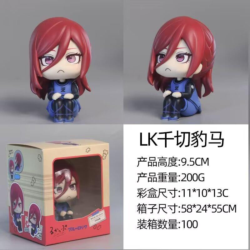 MIFEN BLUE LOCK Chigiri Hyoma Q Version Action Figur Statue 10cm - Bild 3