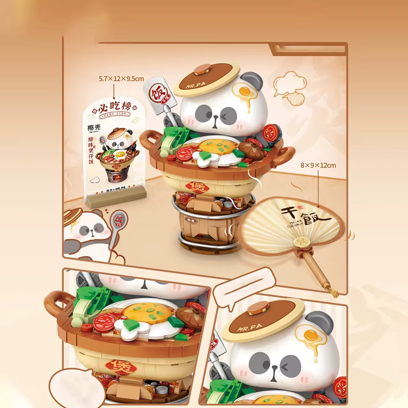 LOZ Panda-Hotpot-Serie, Micro-Bausteine, Zusammenbaubares Modellspielzeug - Bild 2