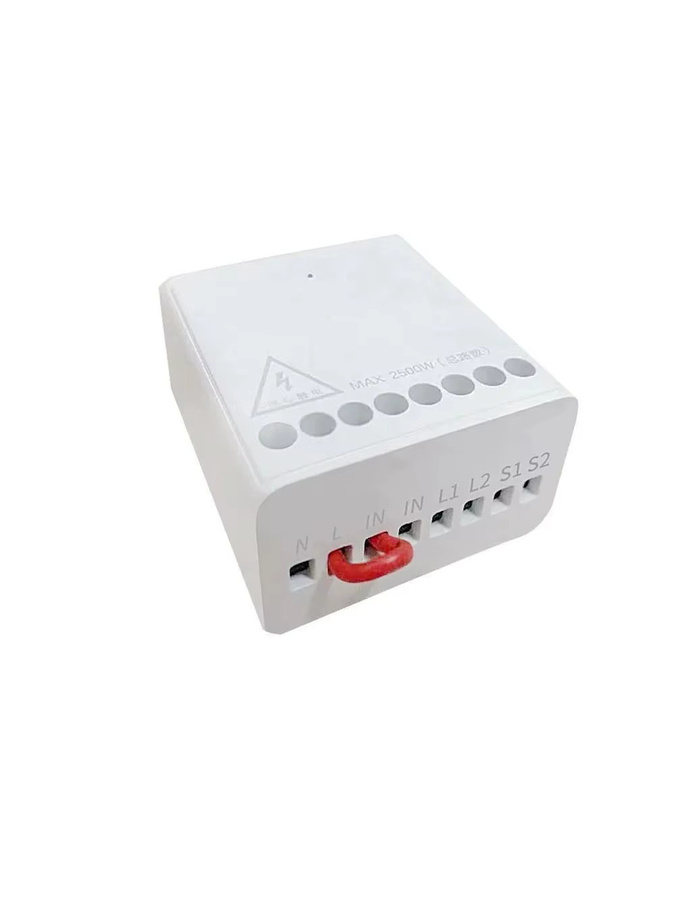Aqara Relais Zwei-Wege-Steuermodul LLKZMK11LM mit 2 Kanälen, Zigbee Wireless Switch Controller in Weiß, kompatibel mit Apple HomeKit und Aqara Home App - Bild 2