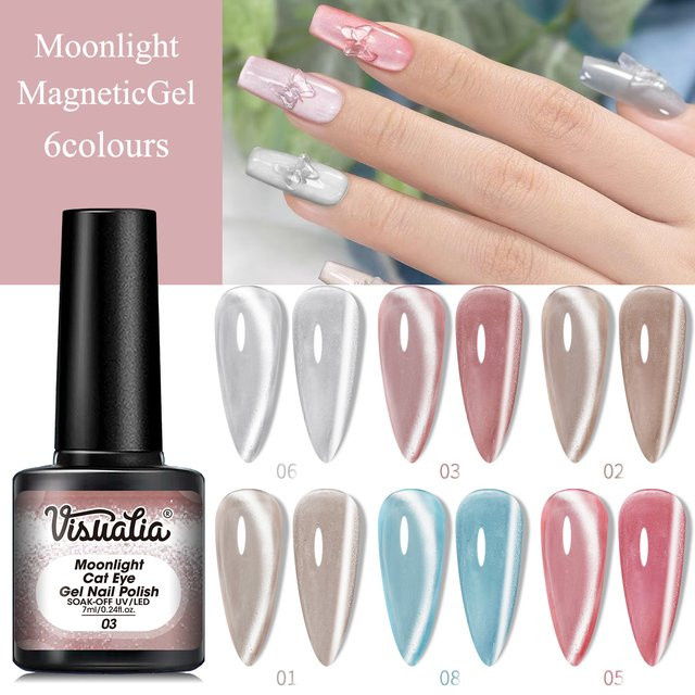 Visuatia Gel-Nagellack Glacier Moon, schimmernd - Bild 1