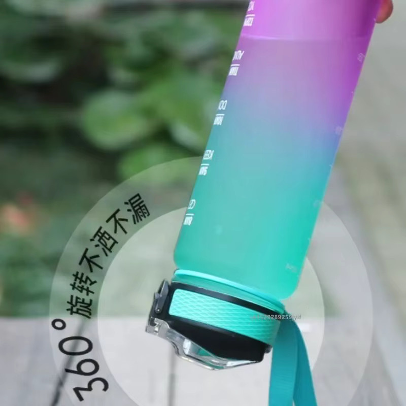 Simbuid Sportwasserflasche aus Kunststoff, 1 l, pink/multicolour, auslaufsicher mit Flip-Verschluss - Bild 3