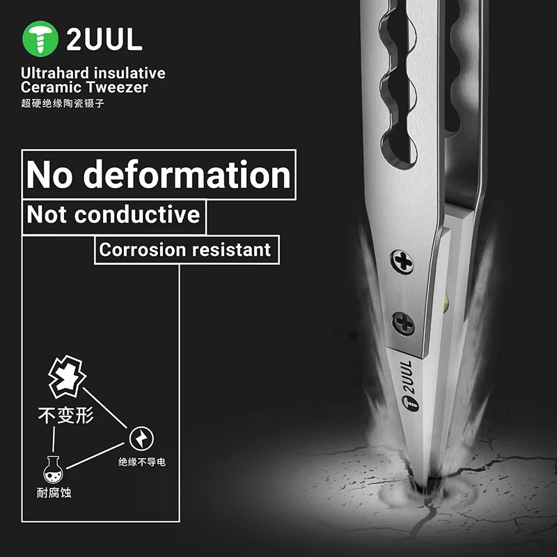 2UUL Antistatische Pinzette für präzise Reparaturen, nicht magnetisch und korrosionsbeständig - Bild 5