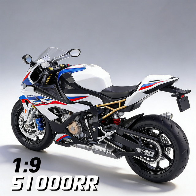 RMZ city Honda CBR1000 S1000RR Motorradmodell, Maßstab 1:9, Rot, Bunt / Mehrfarbig - Bild 1