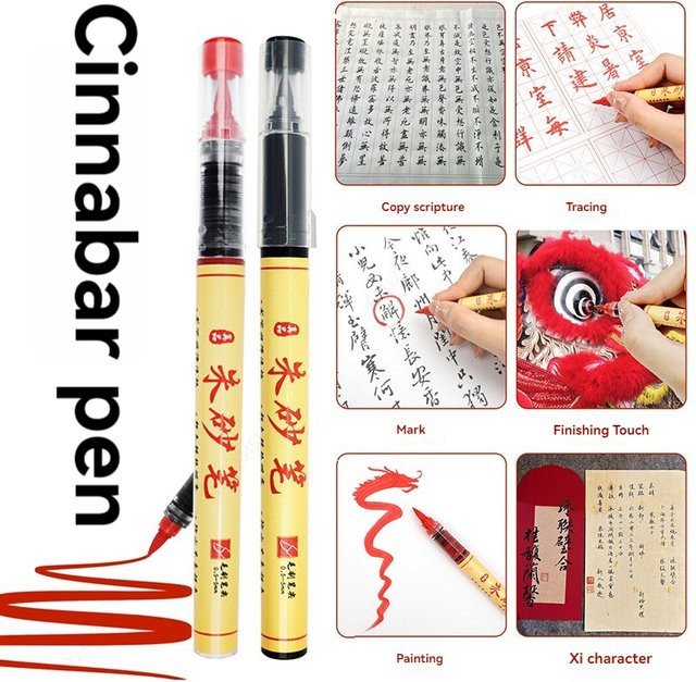 Kissbuty Kalligraphie-Pinsel für Xuan-Papier in Rot mit Tinte - Bild 1