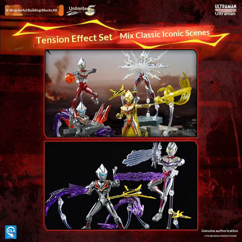 Keeppley Ultraman Zero, Baustein-Figuren-Sammelset, Unlimited Edition Serie 5 - Bild 2