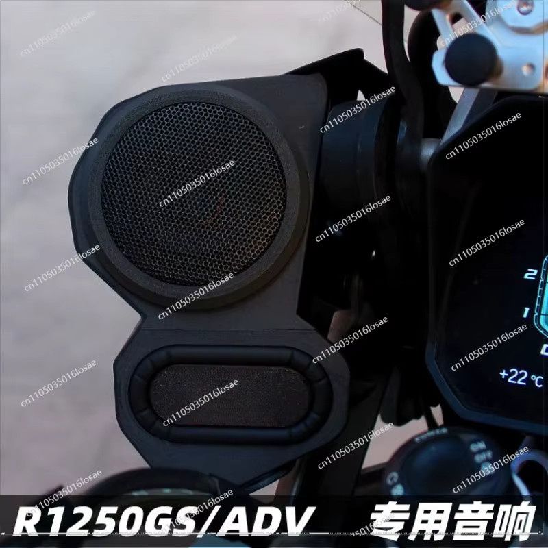 JBL C400GT Bluetooth Lautsprecher in Schwarz für Motorrad R1300GS Waterbird 1250GS ADV - Bild 2