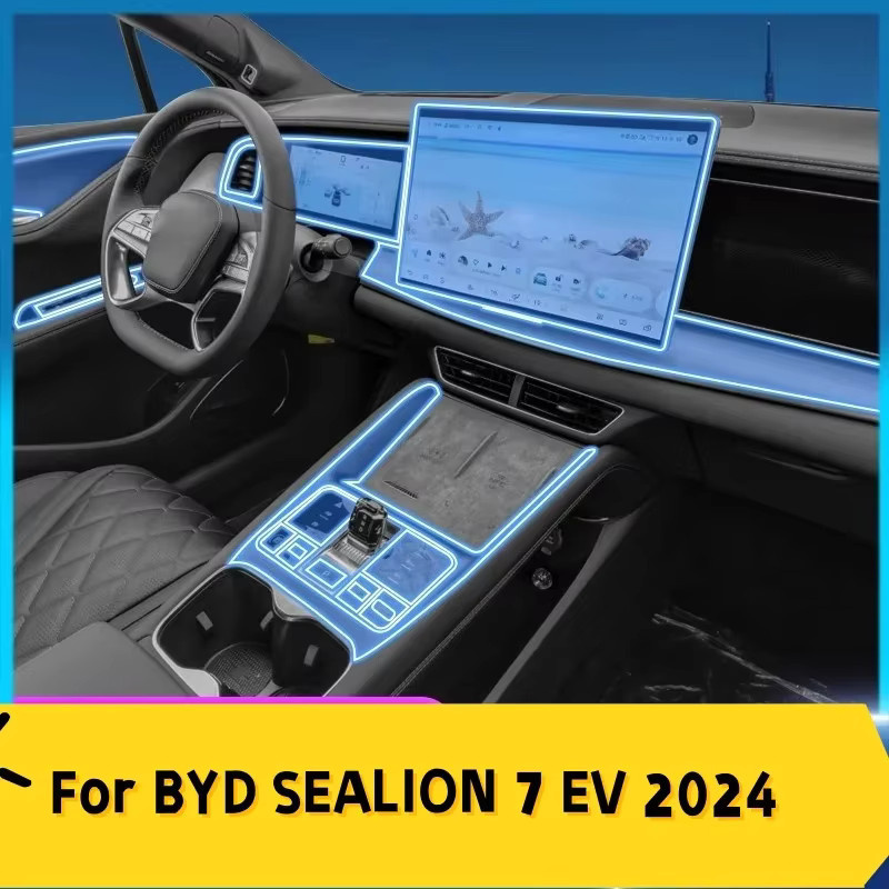 BYD SEALION 7 EV 2024 2025 TPU Anti-Scratch Schutzfolie für Center Konsole und Dashboard Navigation in Transparent - Bild 2