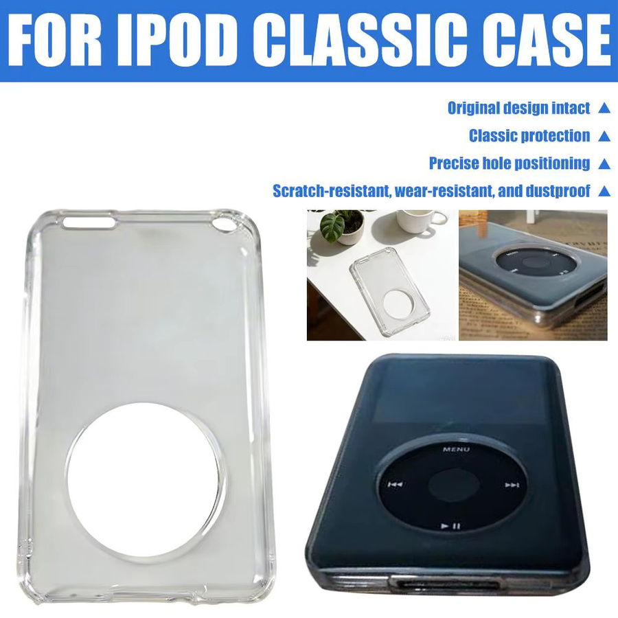 Transparente Kristall-Schutzhülle aus PC Hartschale für Apple iPod Classic 80, 120 und 160G - Bild 2