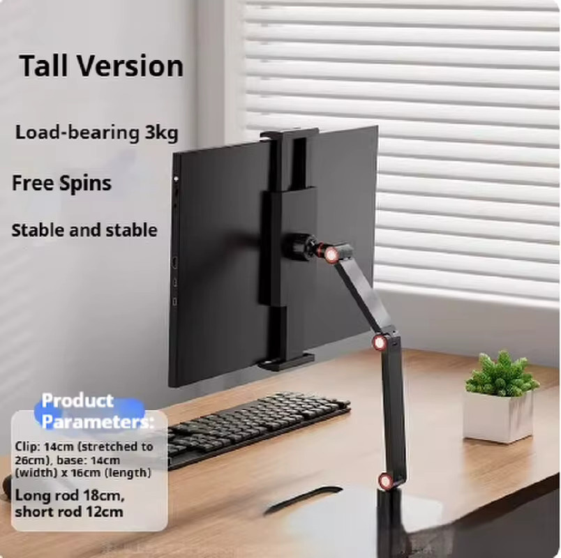 YOAINGO Tragbarer Tablet-Monitorständer in Schwarz, klappbarer Monitorarm mit verstellbarem Arm und Lazy Clamp für Desktop-Büro, VESA-Halterung für Tablets und Monitore bis 17 Zoll - Bild 3